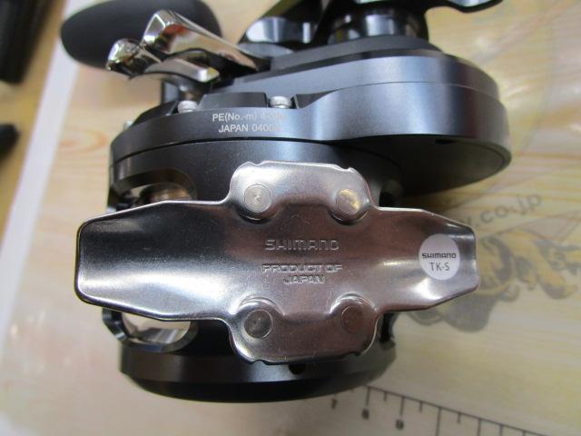 ｵｼｱｼﾞｶﾞｰFCNR 2000HG