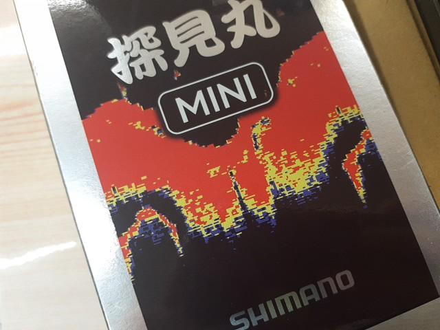 探見丸ﾐﾆ