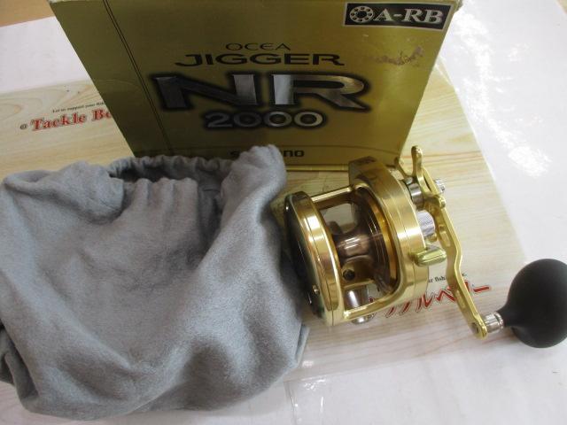 03ｵｼｱｼﾞｶﾞｰNR 2000