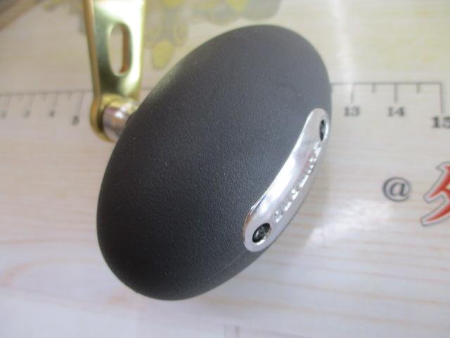 03ｵｼｱｼﾞｶﾞｰNR 2000