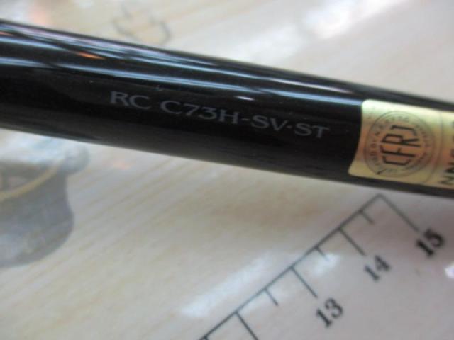 ｽﾃｨｰｽﾞRC C73H-SV･ST