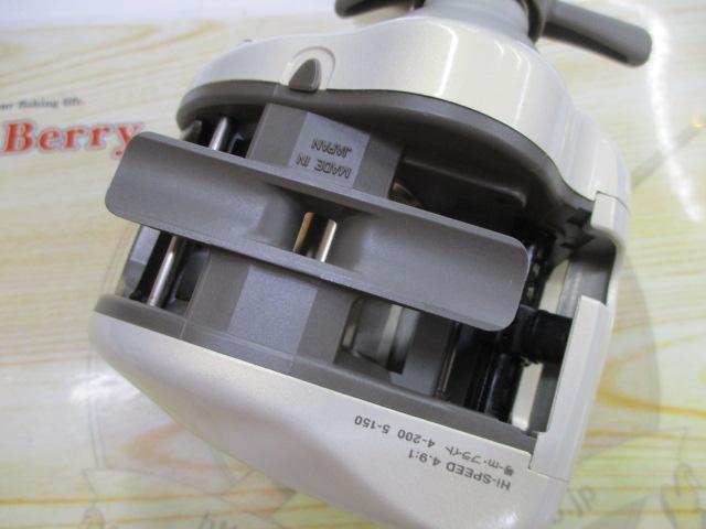 ｽｰﾊﾟｰﾀﾞｲﾅﾐｯｸX 250i早技