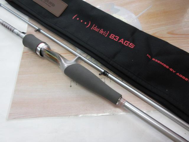 ﾊｰﾄﾗﾝﾄﾞ HL832MSB-SV AGS21