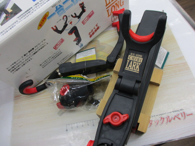 【ｾｯﾄ商品】第一精工･ﾗｰｸｱｿｰﾄ3点ｾｯﾄ