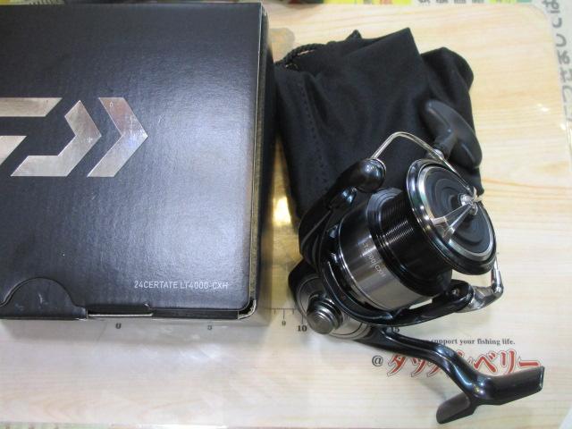 24ｾﾙﾃｰﾄ LT4000-CXH
