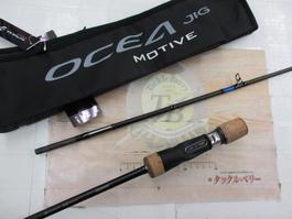 ｵｼｱｼﾞｶﾞｰｲﾝﾌｨﾆﾃｨ ﾓｰﾃｨﾌﾞ B610-4