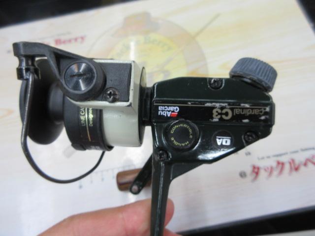 ｶｰﾃﾞｨﾅﾙ C3