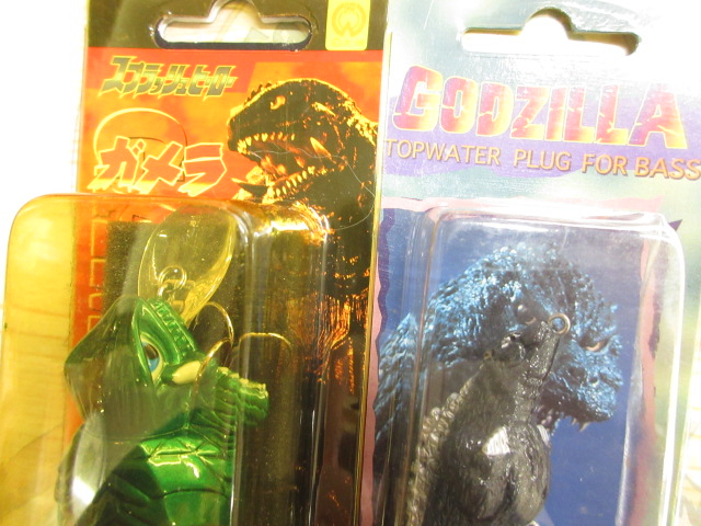 【ｾｯﾄ商品】ｺﾞｼﾞﾗ･ｶﾞﾒﾗﾙｱｰｾｯﾄ