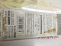 【ｾｯﾄ商品】ｺﾞｼﾞﾗ･ｶﾞﾒﾗﾙｱｰｾｯﾄ
