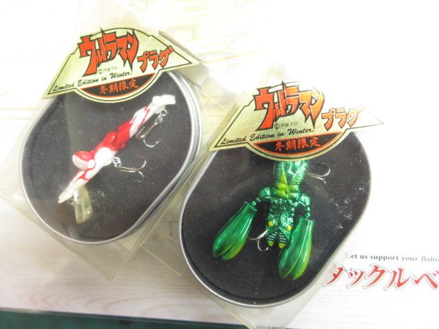 【ｾｯﾄ商品】ｳﾙﾄﾗﾏﾝﾙｱｰｾｯﾄ