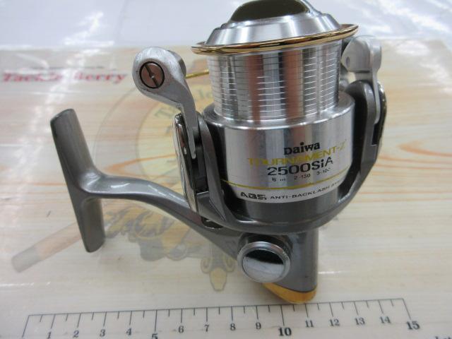 あつ8924　 ２キロ分 ﾄｰﾅﾒﾝﾄZ 2500SiA｜TBオークション
