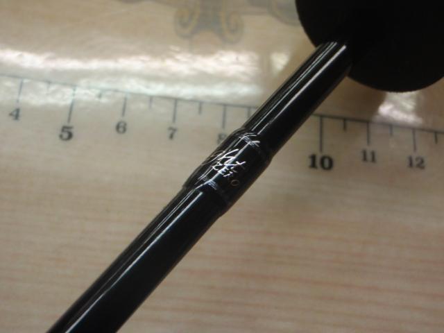 MOZ 622LightZERO