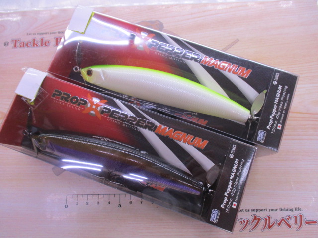 【ｾｯﾄ商品】【ﾃｨﾑｺ】ﾄｯﾌﾟｳｫｰﾀｰ得々ｾｯﾄ