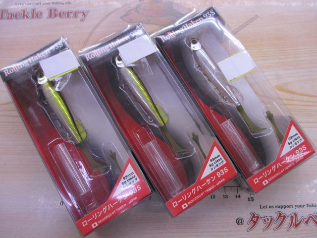 【ｾｯﾄ商品】【ﾃｨﾑｺ】ﾄｯﾌﾟｳｫｰﾀｰ得々ｾｯﾄ