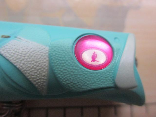 ｶｹﾞﾛｳ124F