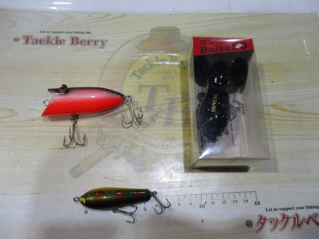 ｾｯﾄ商品】ﾊﾞﾙｻ5O ﾙｱｰ3点ｾｯﾄ｜TBオークション