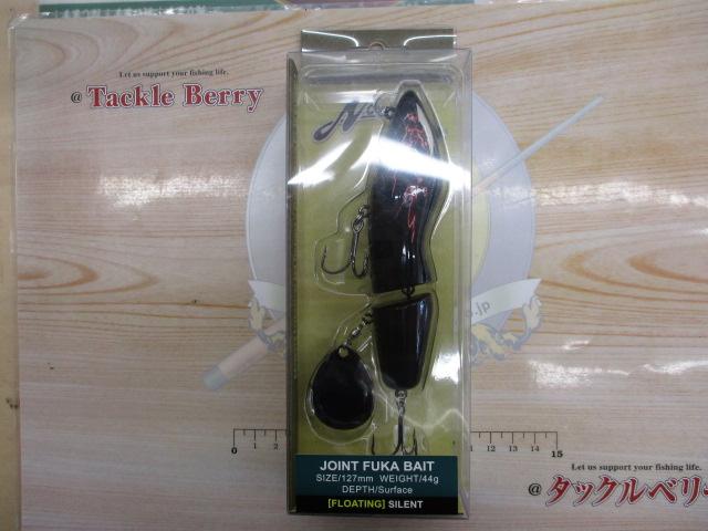 ｼﾞｮｲﾝﾄﾌｶﾍﾞｲﾄ