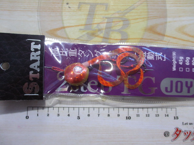 【ｾｯﾄ商品】ｽﾀｰﾄTGﾀｲﾗﾊﾞ3点ｾｯﾄ!