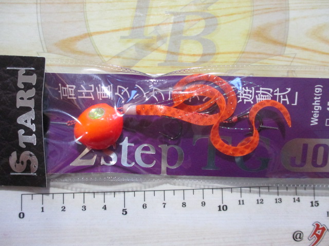 【ｾｯﾄ商品】ｽﾀｰﾄTGﾀｲﾗﾊﾞ3点ｾｯﾄ!