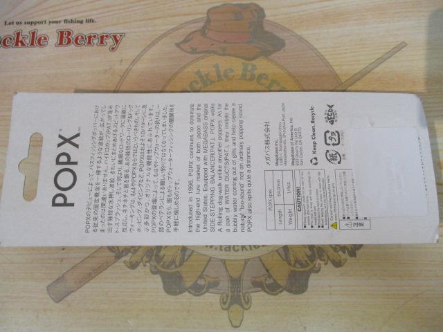POPX