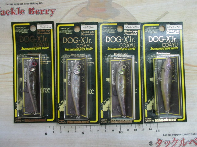 【ｾｯﾄ商品】ﾄﾞｯｸﾞXｼﾞｭﾆｱｺｱﾕ未使用品ｾｯﾄ!
