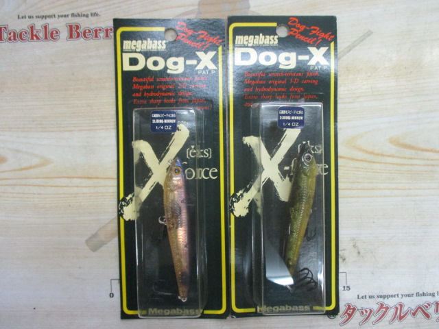 【ｾｯﾄ商品】ﾒｶﾞﾊﾞｽ　ﾄﾞｯｸﾞX　未使用品ｾｯﾄ!
