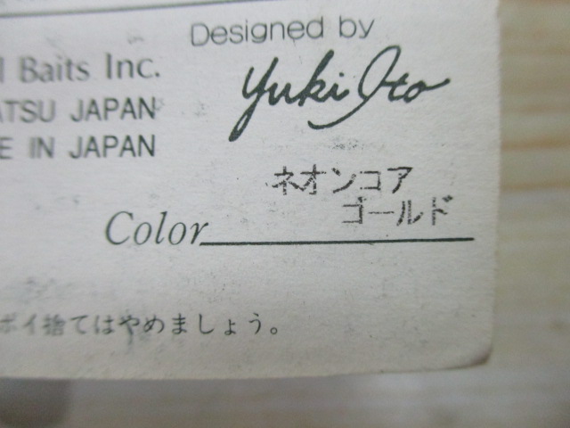 【ｾｯﾄ商品】ﾒｶﾞﾊﾞｽ　ﾄﾞｯｸﾞX　未使用品ｾｯﾄ!