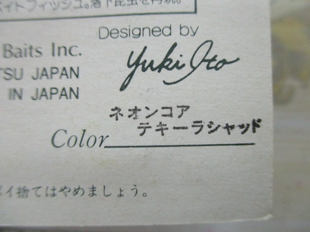 【ｾｯﾄ商品】ﾒｶﾞﾊﾞｽ　ﾄﾞｯｸﾞX　未使用品ｾｯﾄ!
