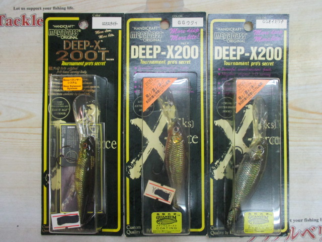 【ｾｯﾄ商品】ﾃﾞｨｰﾌﾟX200　200T未使用品ｾｯﾄ!