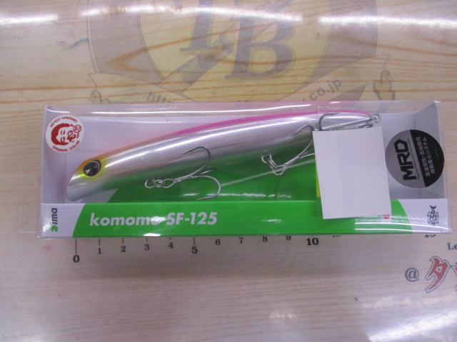 【ｾｯﾄ商品】ｼｰﾊﾞｽﾙｱｰｾｯﾄ