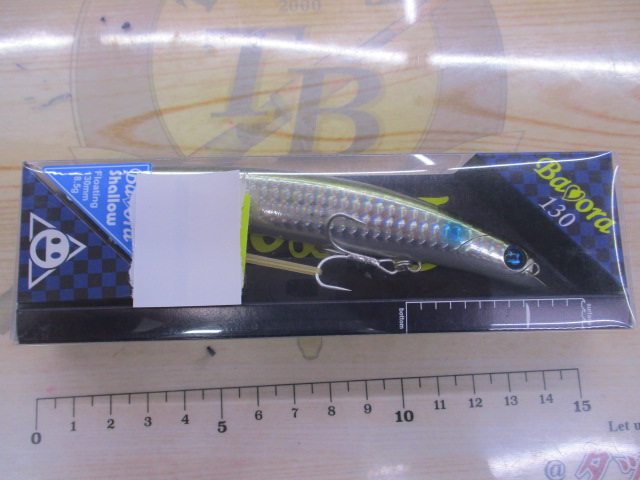 【ｾｯﾄ商品】ｼｰﾊﾞｽﾙｱｰｾｯﾄ