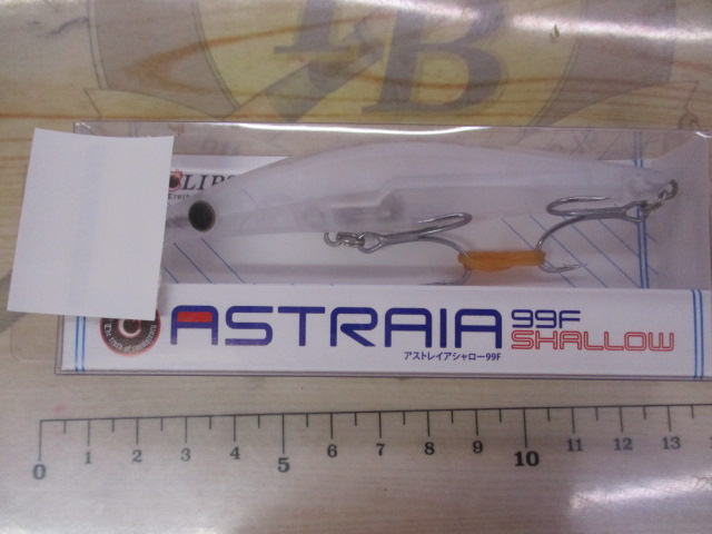 【ｾｯﾄ商品】ｼｰﾊﾞｽﾙｱｰｾｯﾄ