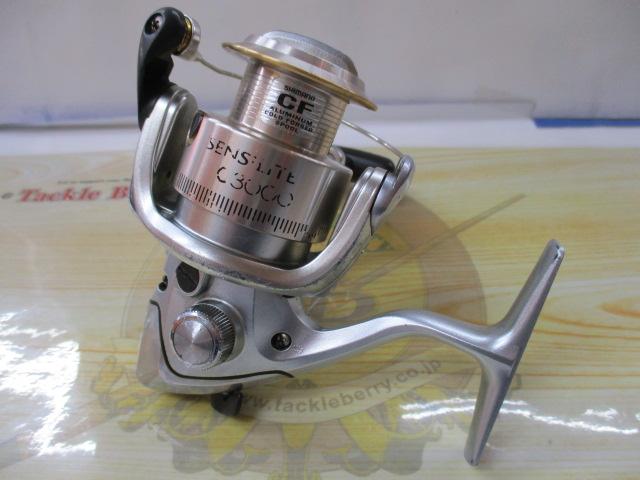 ｾﾝｼﾗｲﾄMg C3000
