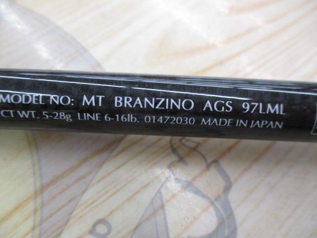 ﾓｱｻﾞﾝﾌﾞﾗﾝｼﾞｰﾉ AGS97LML