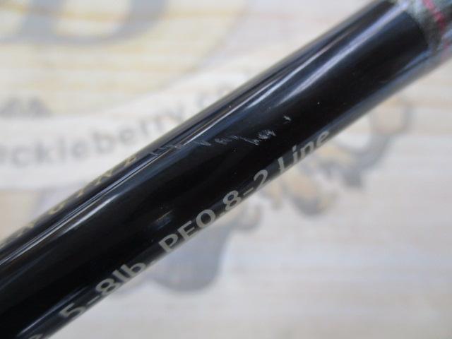ｽﾍﾟﾙﾊﾞｳﾝﾄﾞ ｺｱ SCS-66-1/2ML-ST