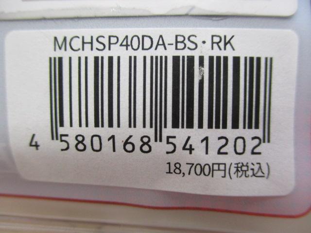 ﾌﾟﾛｱｰﾑｽﾋﾟﾆﾝｸﾞ40mmMCHSP40DA-BS･RKﾀﾞｲﾜﾌﾞﾗｯｸ/ｼﾙﾊﾞｰﾗｳﾝﾄﾞﾉﾌﾞ