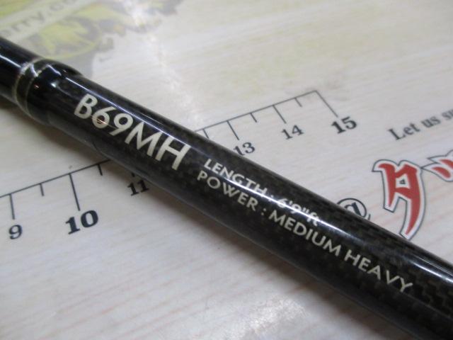 ﾗｸﾞｾﾞｴｸｽﾌﾟﾗｯｼｭ B69MH