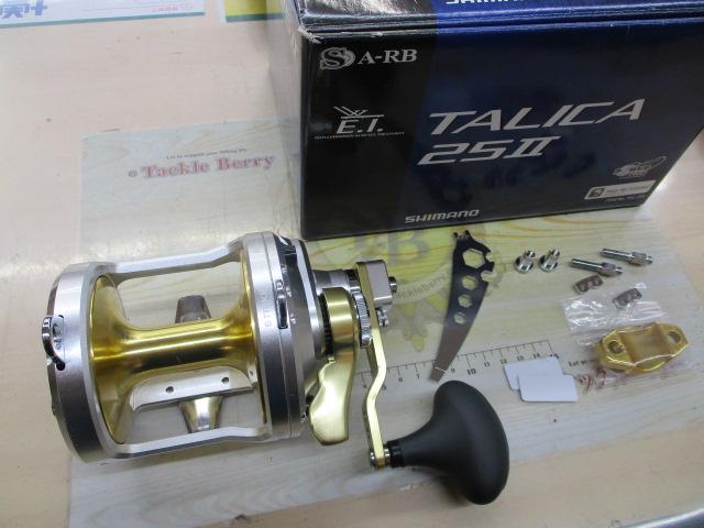 ﾀﾘｶ 25Ⅱ