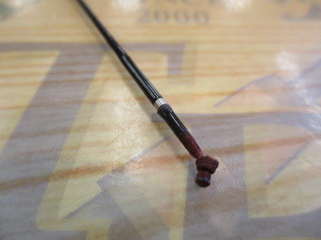 普天元 大我 18