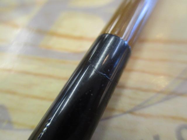 普天元 大我 18
