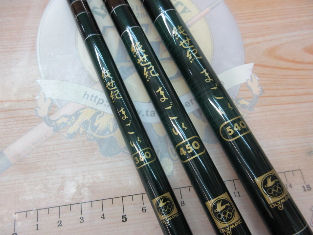 【ｾｯﾄ商品】純世紀まごい3本ｾｯﾄ