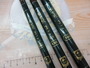 【ｾｯﾄ商品】純世紀まごい3本ｾｯﾄ
