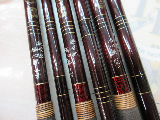 【ｾｯﾄ商品】純世紀旭心観3本ｾｯﾄ
