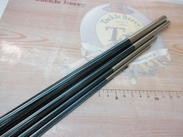 飛天弓 閃光R 18