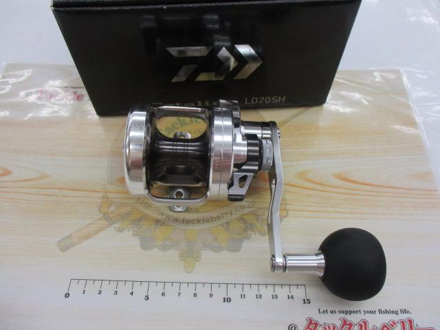 ダイワ　キャタリナ　LD20SH 重くなったダイワキャタリナLD20SHを簡単リフレッシュ