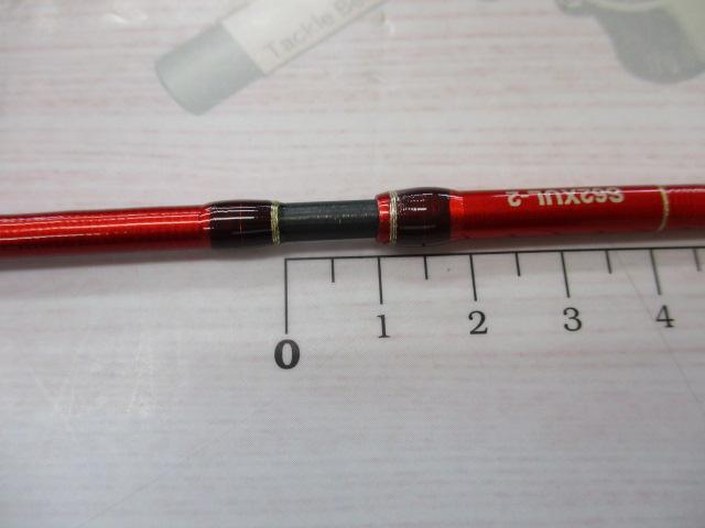19ﾜｰﾙﾄﾞｼｬｳﾗ ﾃｸﾆｶﾙｴﾃﾞｨｼｮﾝ S62XUL-2