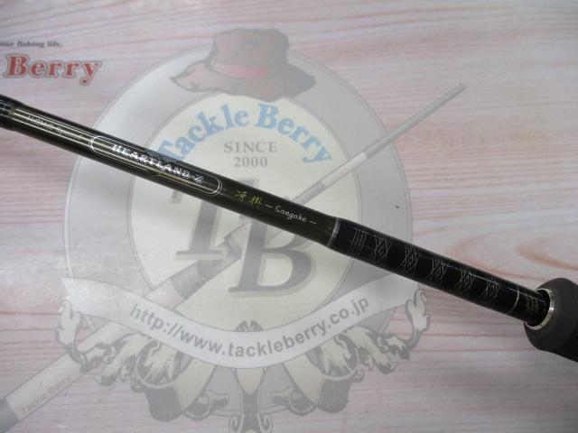 ﾊｰﾄﾗﾝﾄﾞZ HL-Z6101MLFS-SV