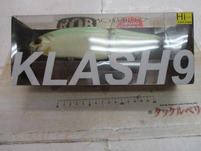 クラッシュフレンジー　値下げしました。 クラッシュフレンジーの新着記事｜アメーバブログ（アメブロ）