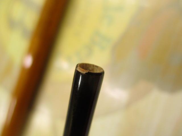 朴石志嶺静玉硬式13尺3寸