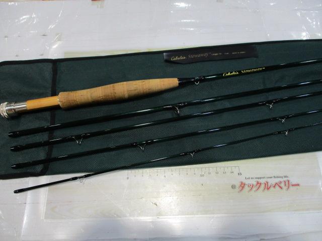 Stowaway7'6"4wt 